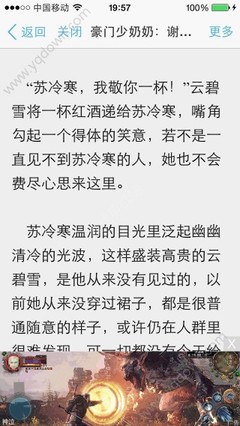 乐鱼游戏app正规版